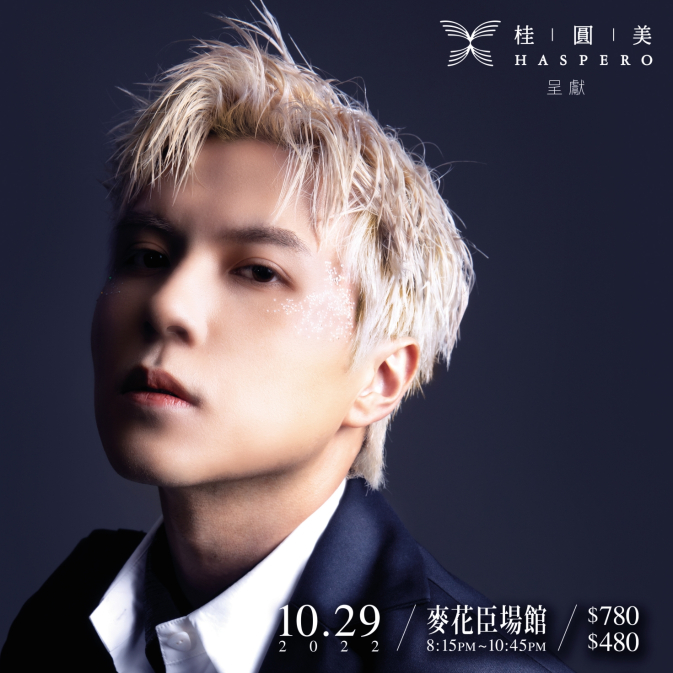 Poster_D_b-01