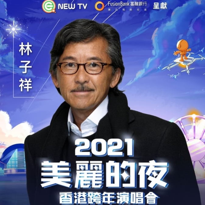1216_IG_feed-poster_lam-p-800