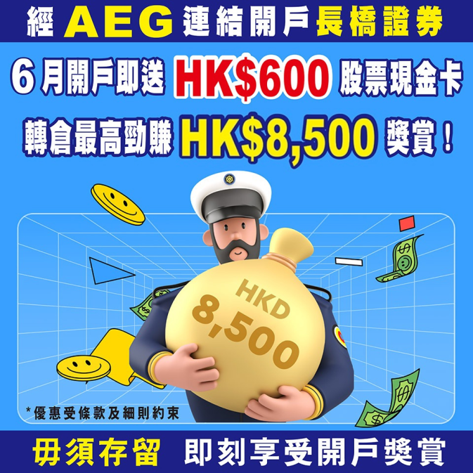 未命名設計 - 2022-06-10T144640.207