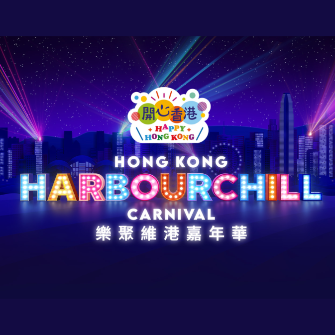 未命名設計 (18)