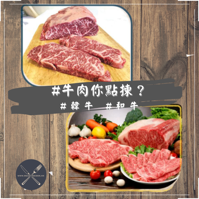 Homemade Steak 自家扒房 (1)
