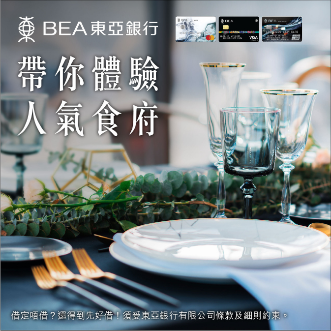 未命名設計 - 2021-08-30T173512.139