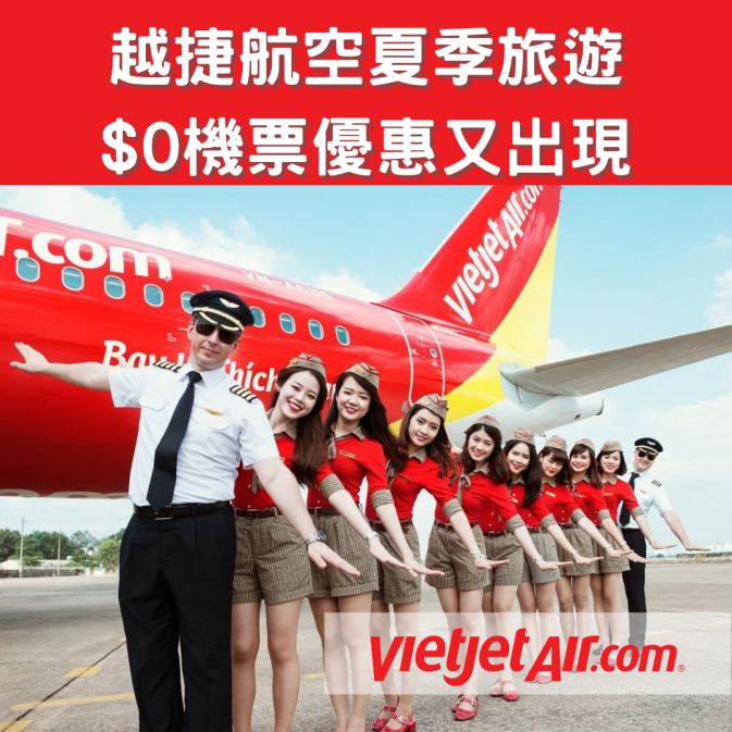 Vietjet
