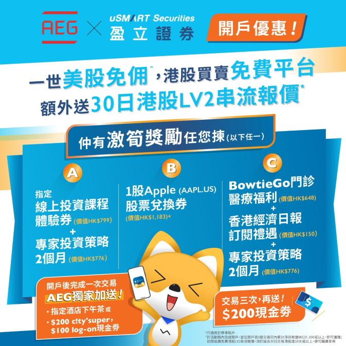 WhatsApp Image 2021-09-24 at 14.10.11