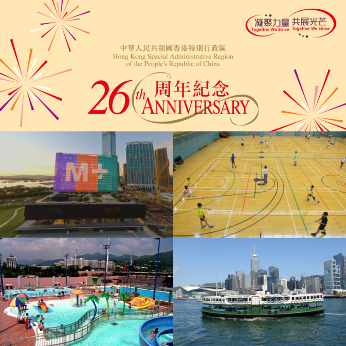 未命名設計 (17)