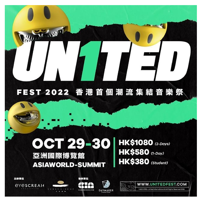 united fest 2022